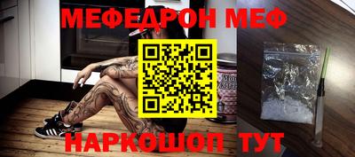 круглые Кумертау