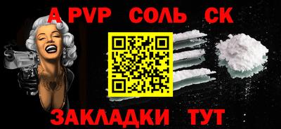круглые Кумертау