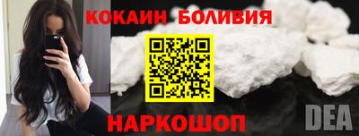 круглые Кумертау