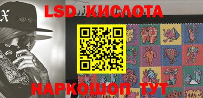круглые Кумертау