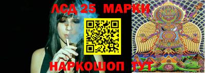 2c-b Кулебаки
