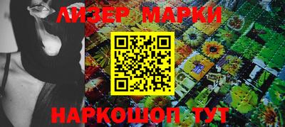 круглые Кумертау