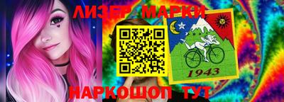 круглые Кумертау