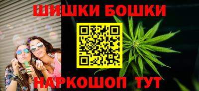 2c-b Кулебаки