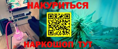 круглые Кумертау