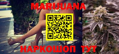 2c-b Кулебаки