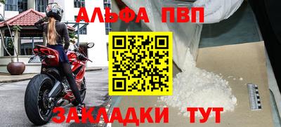 круглые Кумертау