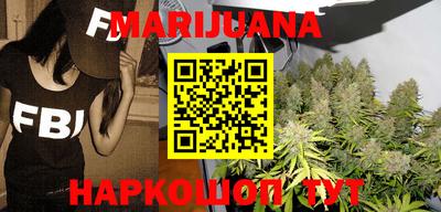 круглые Кумертау