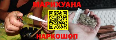молекула духа Кунгур