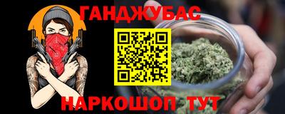 круглые Кумертау