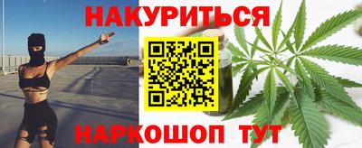 молекула духа Кунгур