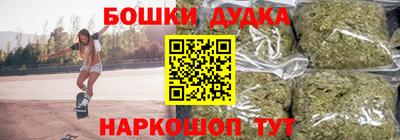2c-b Кулебаки