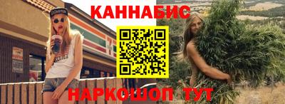 круглые Кумертау