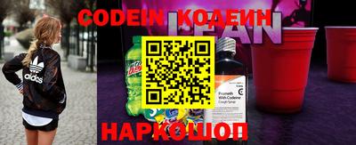 2c-b Кулебаки
