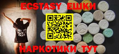 2c-b Кулебаки