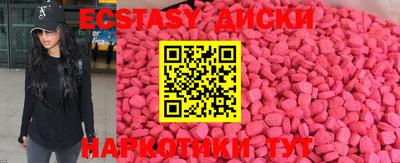 круглые Кумертау