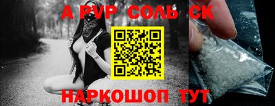 2c-b Кулебаки