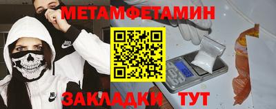 круглые Кумертау