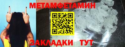 круглые Кумертау