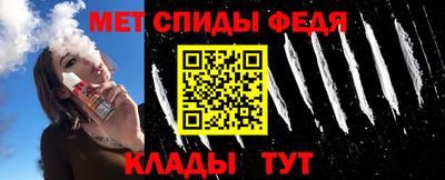 круглые Кумертау