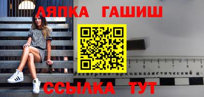 круглые Кумертау