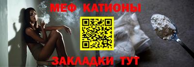 2c-b Кулебаки